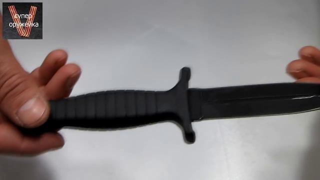 Супер оружейка (№63) - Неизвестный нож - Стилет смотреть онлайн