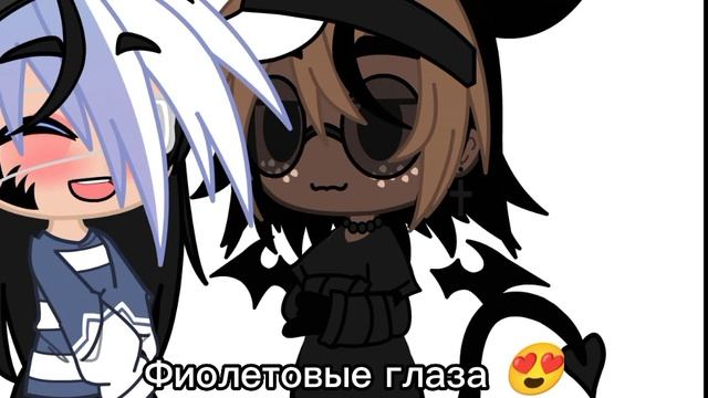 Фиолетовые глаза ? смотреть онлайн
