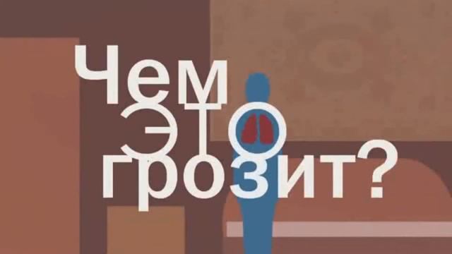 Всё о пыли смотреть онлайн