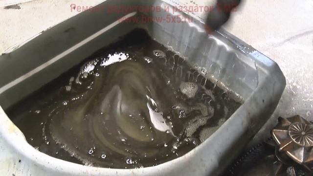 Ремонт или замена заднего редуктора БМВ 7er (F02)? смотреть онлайн