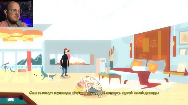 СМЕШНАЯ И СЛОЖНАЯ \ Manual Samuel - Прохождение. Серия 1 смотреть онлайн