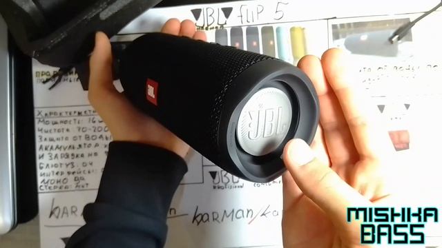 Распаковка JBL FLIP 5 CS смотреть онлайн