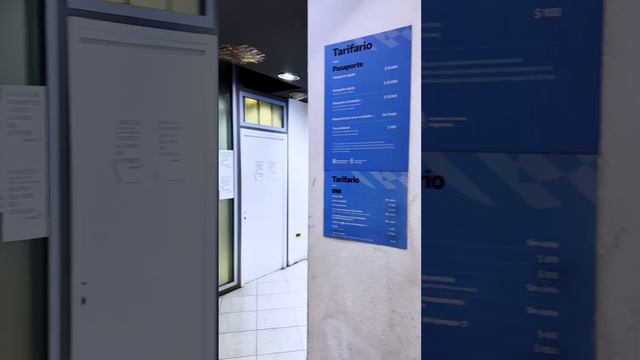 Радужный свет