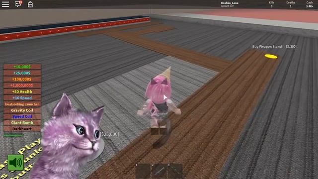 МОЕМУ КАНАЛУ НА ЮТУБЕ РОВНО ГОД! ИГРАЕМ С ЛЕО В ЮТУБ-ТАЙКУН в роблокс roblox YouTube Factory Tycoon смотреть онлайн