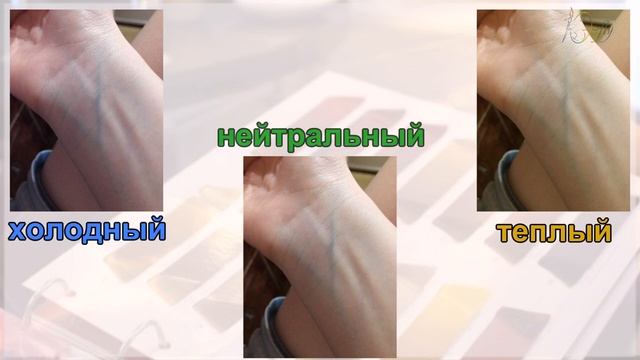 Выбираем цвет волос (быстро, просто и легко) смотреть онлайн