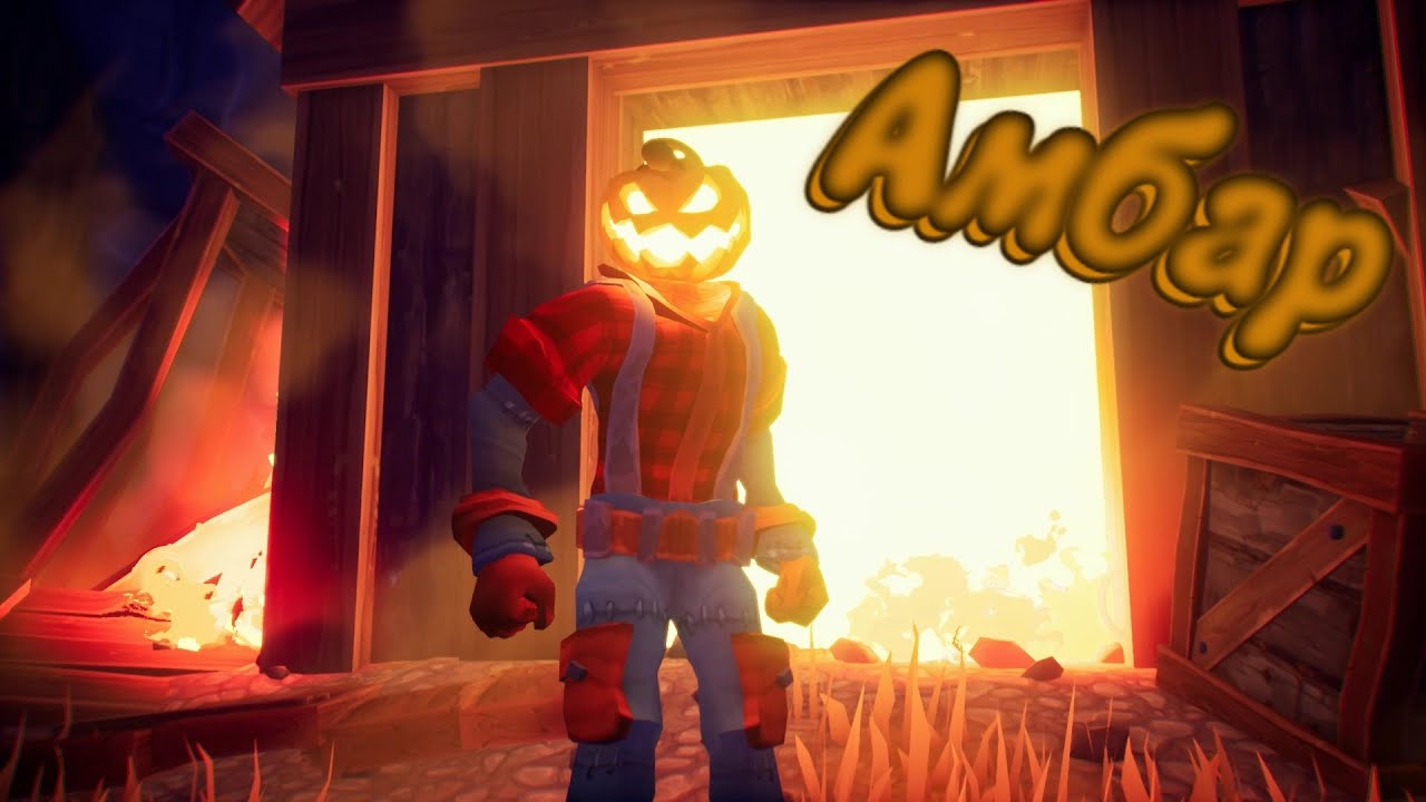 БАГИ, ПРИКОЛЫ, ФЕЙЛЫ ► Pumpkin Jack смотреть онлайн