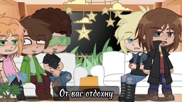 Реакция ЧеЗаУродыНаСцене на тик ток