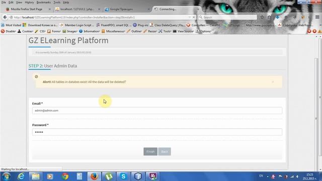 GZ E learning Install смотреть онлайн