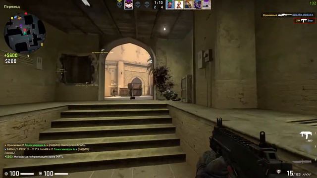 CS:GO ИГРАЮ ПЕРВЫЙ РАЗ | ГДЕ Я БЫЛ РАНЬШЕ ? смотреть онлайн