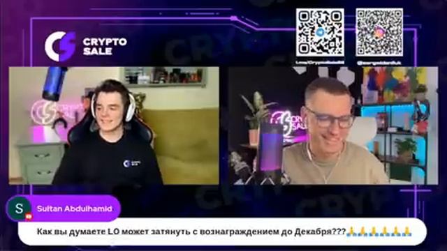BASE всё-таки раздаст AIRDROP? | Сколько делать аккаунтов? | Криптострим - Ответы на вопросы смотреть онлайн
