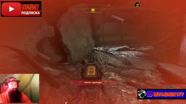 СТРИМ .ОБЩЕНИЕ С ЧАТОМ. DOOM ENTERNAL смотреть онлайн