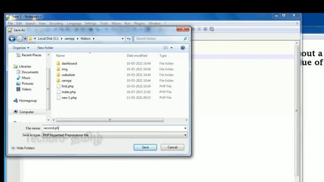 var_dump() function in php смотреть онлайн