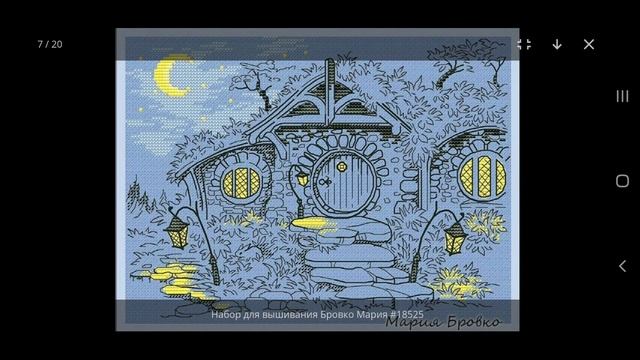 Вышивка крестом. Мои вышивальные планы. Виш-лист на сайте стич су (stitch.su) смотреть онлайн