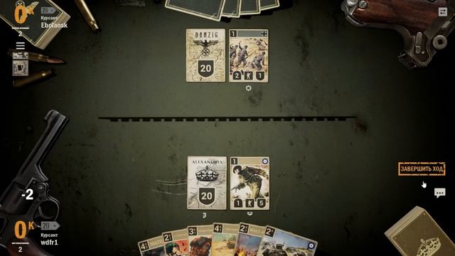 KARDS - The WWII Card Game (Британо-Советская колода) смотреть онлайн