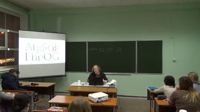 типографика смотреть онлайн