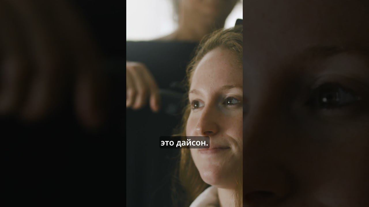 ВРЕД ВОЛОСАМ ??? #neofamily #егэ #егэ2024 #tiktok #youtubeshorts смотреть онлайн