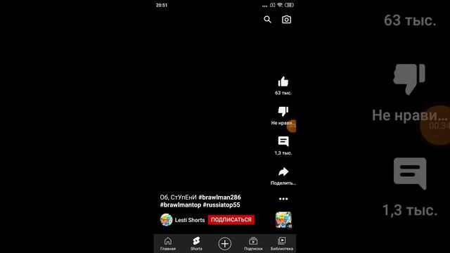 Секрет ступеняг смотреть онлайн