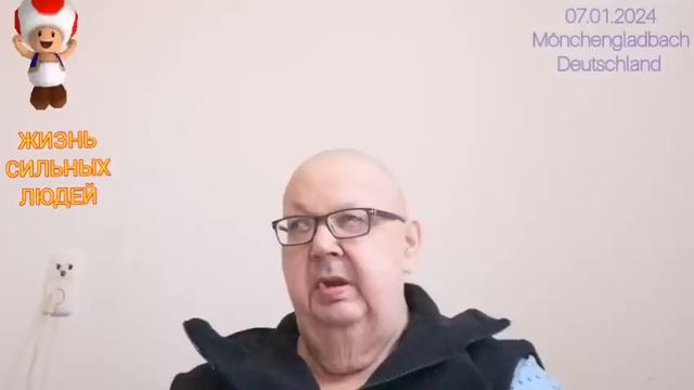 ЖИЗНЬ СИЛЬНЫХ ЛЮДЕЙ = ИРЕК ГАБДРАХМАНОВ смотреть онлайн