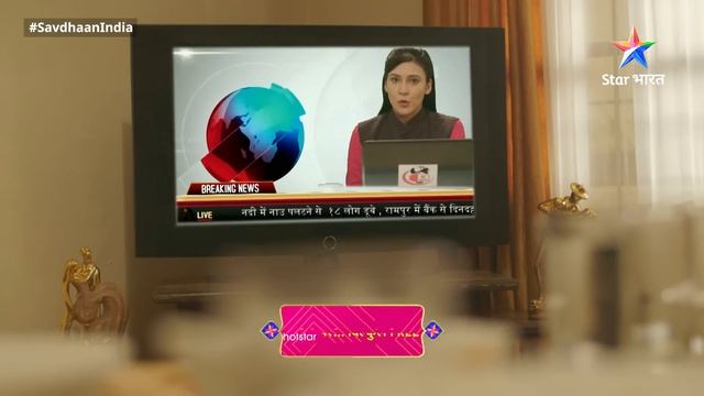 FULL EPISODE - 45 || Savdhaan India - F.I.R. || Mujhe 'Like' Chaahiye #starbharat