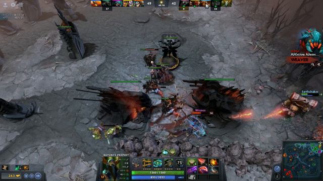 Dota 2 стрим 14 (микрофон вылетел :ь) смотреть онлайн