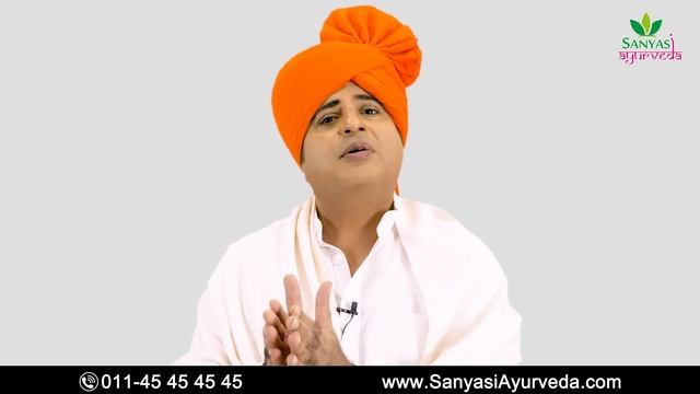 ख़राब से ख़राब लिवर को भी सही करें, बिना किसी दवा के || Sanyasi Ayurveda || смотреть онлайн