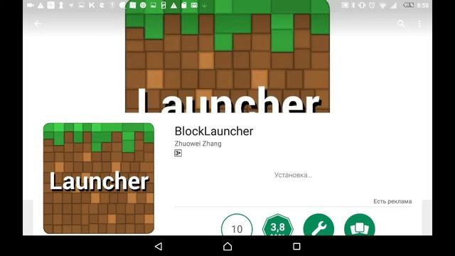 Minecraft для пиратов смотреть онлайн