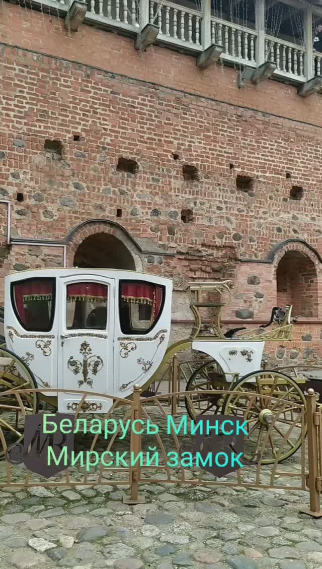 Беларусь 04.05.2022 смотреть онлайн