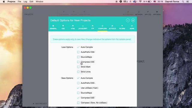 Обзор приложения PrePros смотреть онлайн