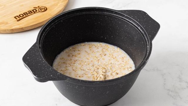 Вкусные будни