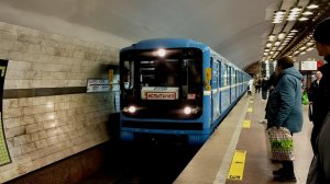 Новосибирский Метрополитен. Испытание поезда после прохождения капитального ремонта