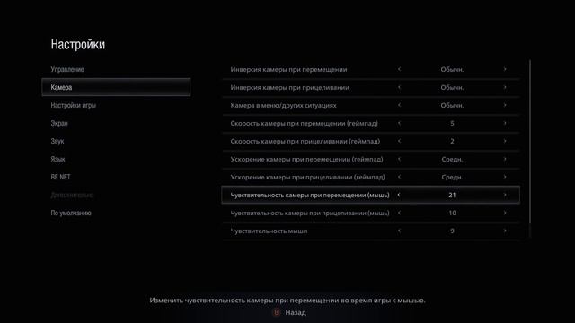 RESIDENT EVIL: VILLAGE • Стрим 1х1 • У меня много вопросов, Капком! смотреть онлайн