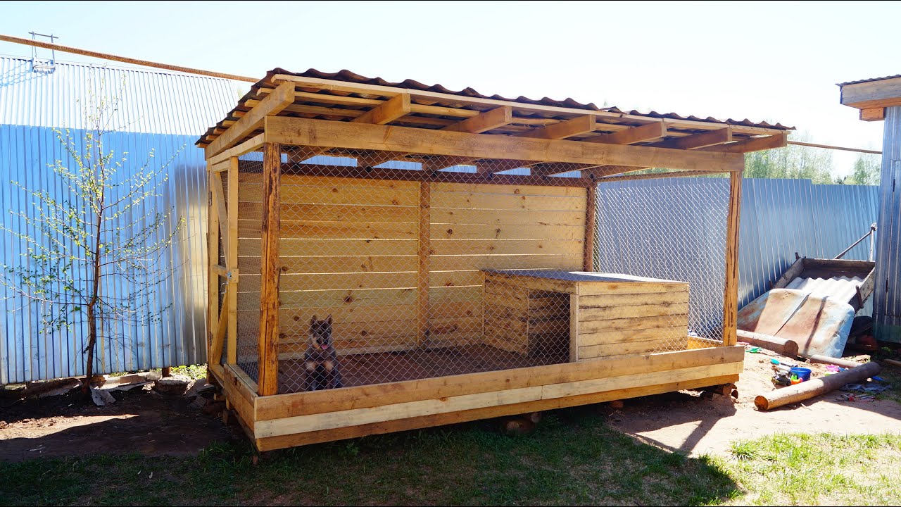 Вольер своими руками для собаки. смотреть онлайн