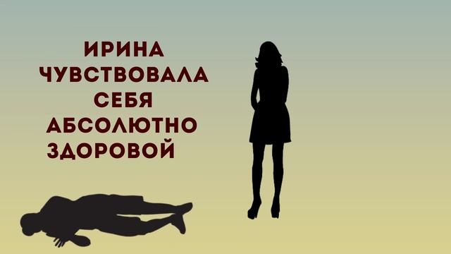 6 Загадок, Которые Под Силу Только 2% Великих Мыслителей смотреть онлайн