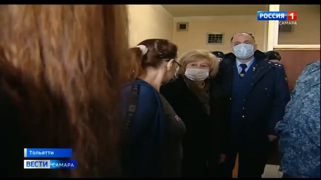 Уполномоченный по правам человека в регионе посетила четвёртый Следственный изолятор в Тольятти смотреть онлайн
