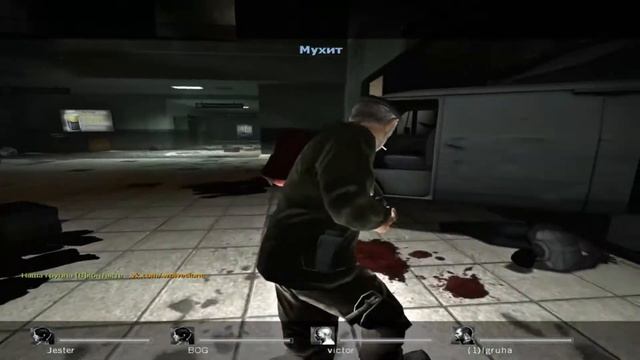 Как ирать с другом и другими игроками по сети в Left 4 dead смотреть онлайн