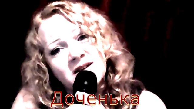 Доченька #alexeevna #live #доченька смотреть онлайн