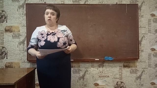 Что такое текст-описание? смотреть онлайн