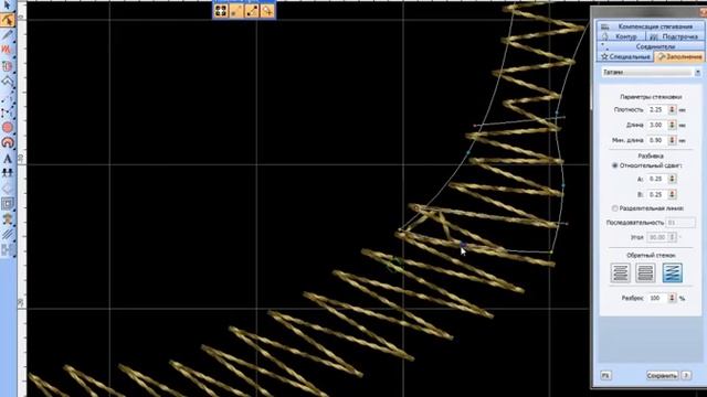 Лишние реверсные точки Wilcom смотреть онлайн