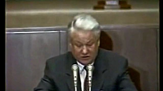 Ельцин докладывает Клитону о принятии колониальной конституции 93го года 1994 г архив смотреть онлайн