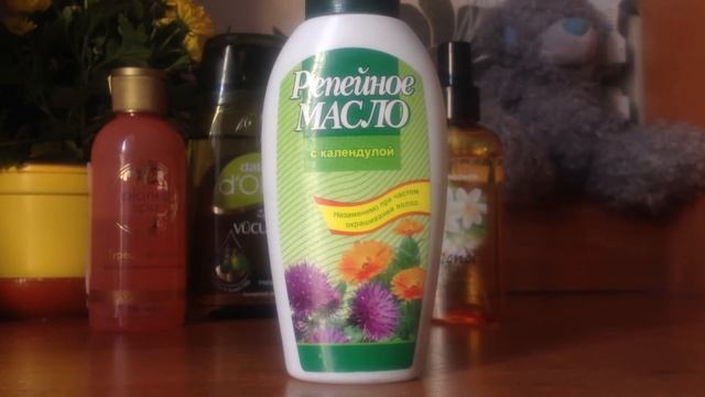 Уход за волосами и телом/Мои масла: Avon, Банька Агафьи, Eveline). смотреть онлайн