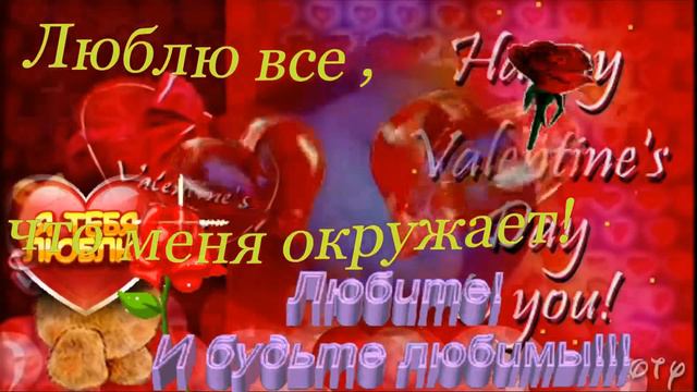 НАШИХ ДРУЗЕЙ С ГРУППЫ ПОЗДРАВЛЯЕМ! смотреть онлайн