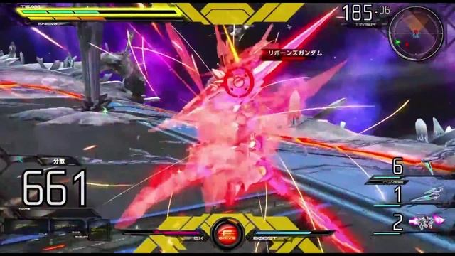 Mobile Suit Gundam Extreme Vs. Maxi Boost Presents...This is Only a Simulation! смотреть онлайн