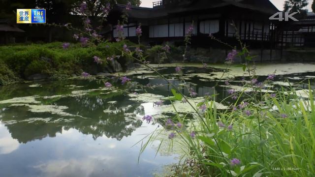 Sony 4K Demo - The World Heritage Kyoto смотреть онлайн