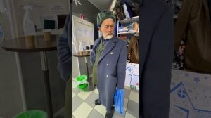 Богатый магазин