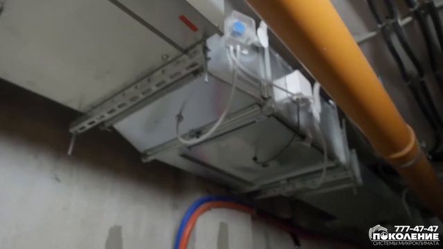 Общеобменная вентиляция медико-реабилитационного центра смотреть онлайн