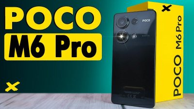 Обзоры изобретений и новости технологий