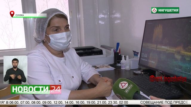 В "Красной зоне" Сунженской ЦРБ. смотреть онлайн