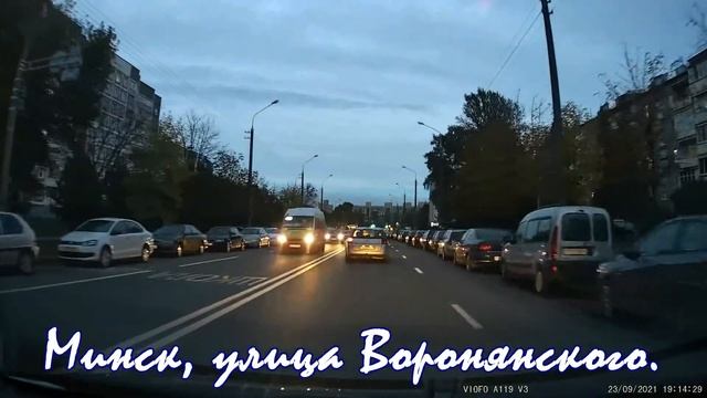 Рулим по улицам Минска улица Воронянского Володько. Экскурсия по Минску. Driving tour Minsk Belarus смотреть онлайн