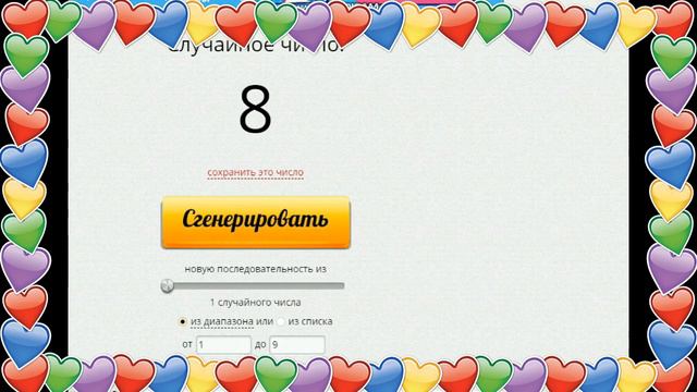 3 цвета челендж | Игра Аватария. смотреть онлайн