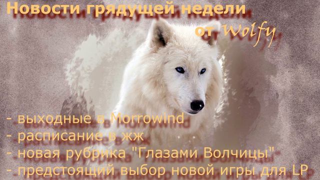 Подкаст воторой, новостной смотреть онлайн